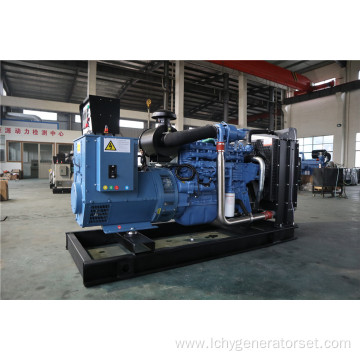 OEM price 150kw diesel power plant